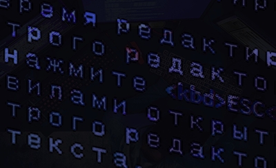 Russia Ukraine Hacking Blog